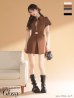 ブラウン モデル：ゆめ　身長：160cm　着用サイズ：Sサイズ