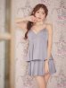 グレージュ　モデル：りな　身長：160cm　着用サイズ：Sサイズ