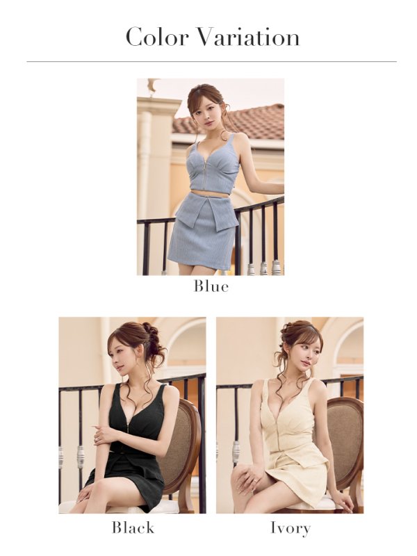 画像30: XSサイズあり【Glossy/グロッシー】バックリボン/ クロシェリブニット/ セットアップ/ タイト/ ミニドレス/ キャバドレス[OF08]