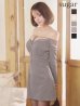 グレー　モデル：れみれみ　身長：163cm　着用サイズ：Sサイズ