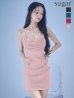 ピンクベージュ モデル：まおちゃる　身長：158cm　着用サピンクベージュ