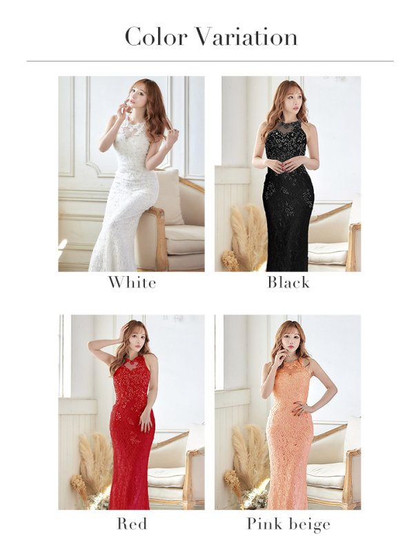 画像13: 【Lip line/リップライン】マーメイド/ アメスリ/ 総レース/ 刺繍レース/ タイト/ ロングドレス/ キャバドレス long[HC03]