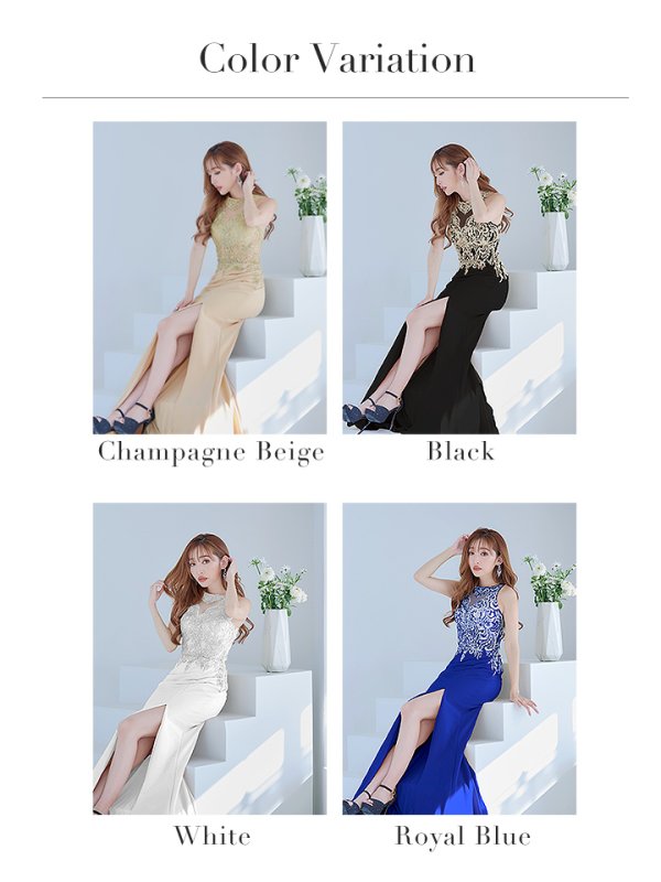 画像37: 【Lip line/リップライン】マーメイド/ ビジュー/ 刺繍/ ストレッチ/ スリット/ ロングドレス/ キャバドレス long[HC03]