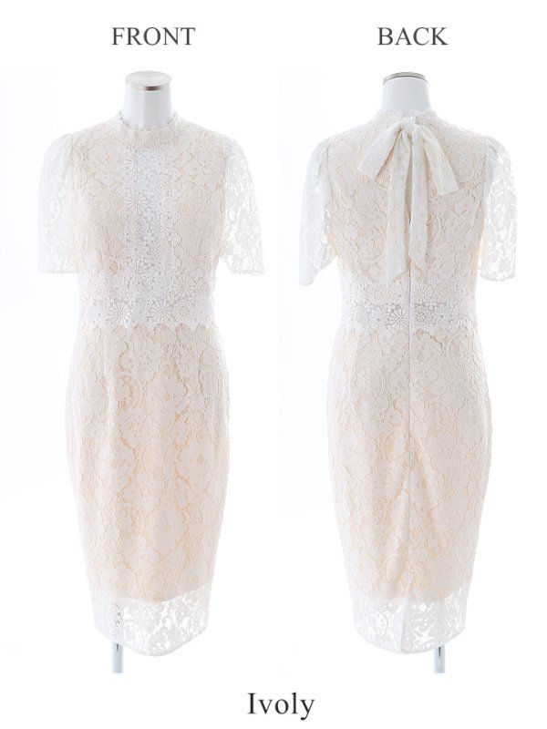 画像16: 門りょうちゃん着用【VANESSA HEART / ヴァネッサハート】【OF05】 総レース/ パフスリーブ/ 半袖/ 袖あり/ バックリボン/ タイト/ミディアム丈/ ワンピース/ キャバドレス