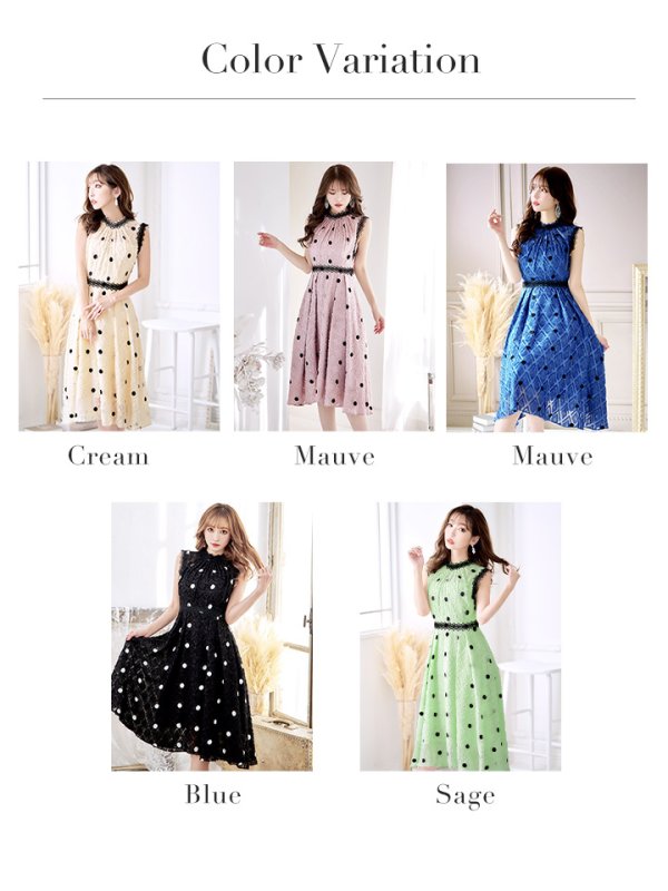 画像40: 【VANESSA HEART / ヴァネッサハート】【OF05】 ドットレース/ ノースリーブ/ Aライン/ フレア/ワンピース/ 膝丈/ ミディアム丈/ キャバドレス