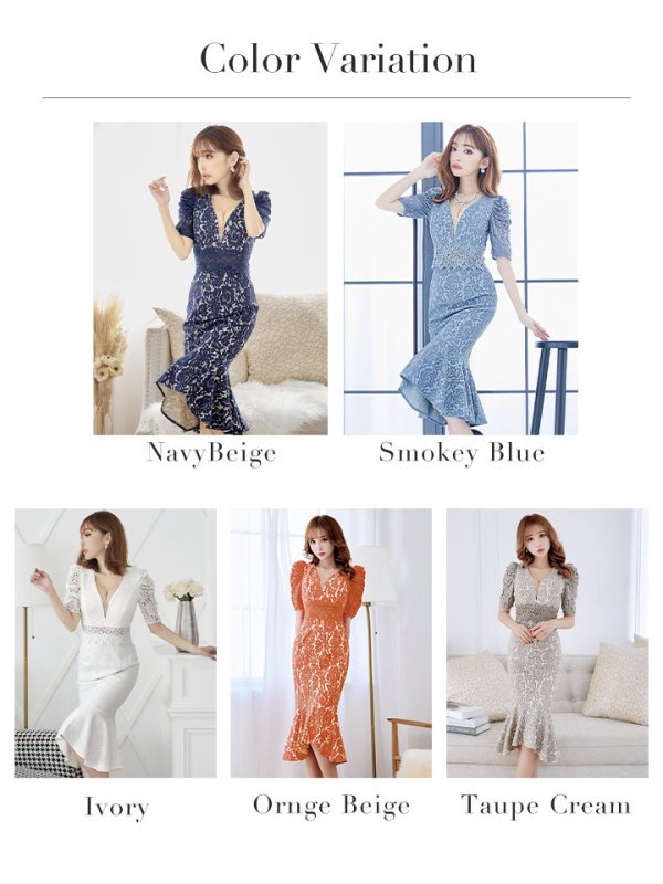 画像38: Lサイズあり【VANESSA HEART / ヴァネッサハート】【OF05】マーメイド/ テールカット/ 総レース/ パフスリーブ/ 袖あり/ 切り替えデザイン/ ワンピース/ ミディアムドレス/ キャバドレス