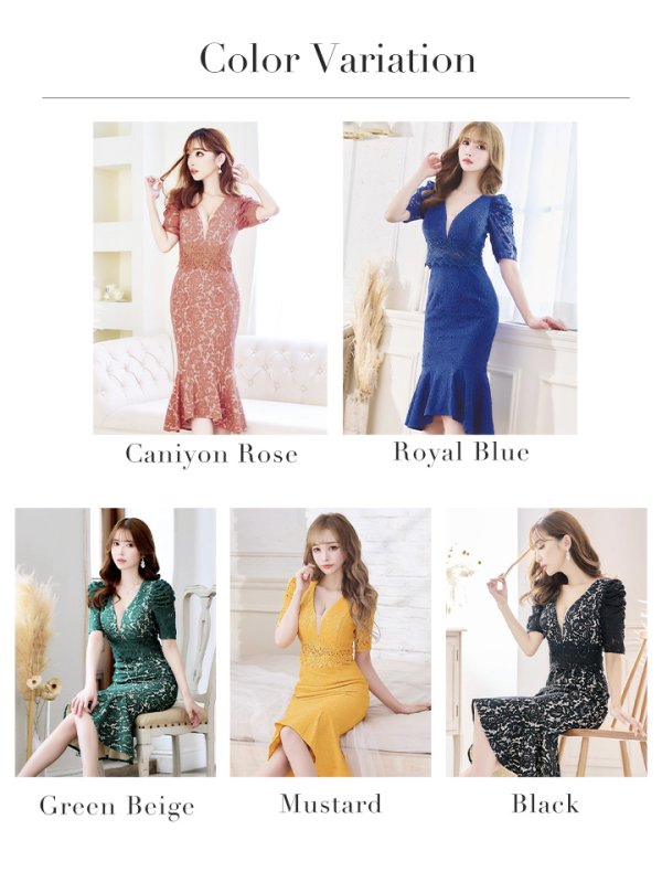 画像37: Lサイズあり【VANESSA HEART / ヴァネッサハート】【OF05】マーメイド/ テールカット/ 総レース/ パフスリーブ/ 袖あり/ 切り替えデザイン/ ワンピース/ ミディアムドレス/ キャバドレス