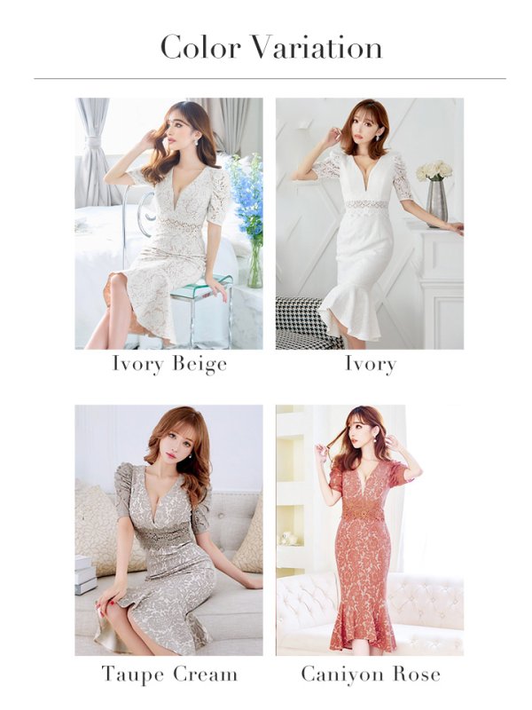 画像41: Lサイズあり【VANESSA HEART / ヴァネッサハート】【OF05】マーメイド/ テールカット/ 総レース/ パフスリーブ/ 袖あり/ 切り替えデザイン/ ワンピース/ ミディアムドレス/ キャバドレス