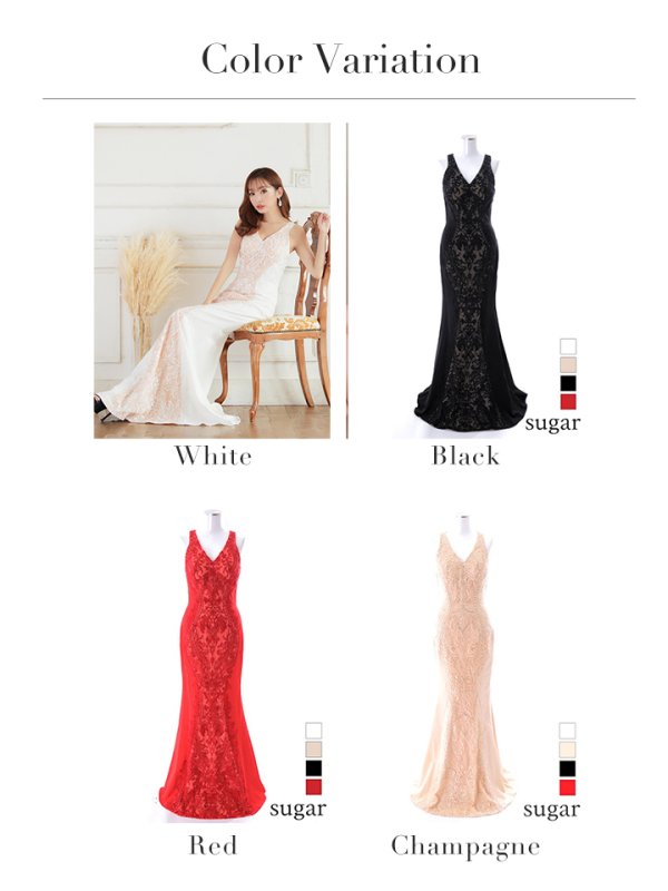 画像19: 【Lip line/リップライン】ワンカラー/ 刺繍/ レース/ ノースリーブ/ 切り替えデザイン/ ロングドレス/ キャバドレス[HC03]