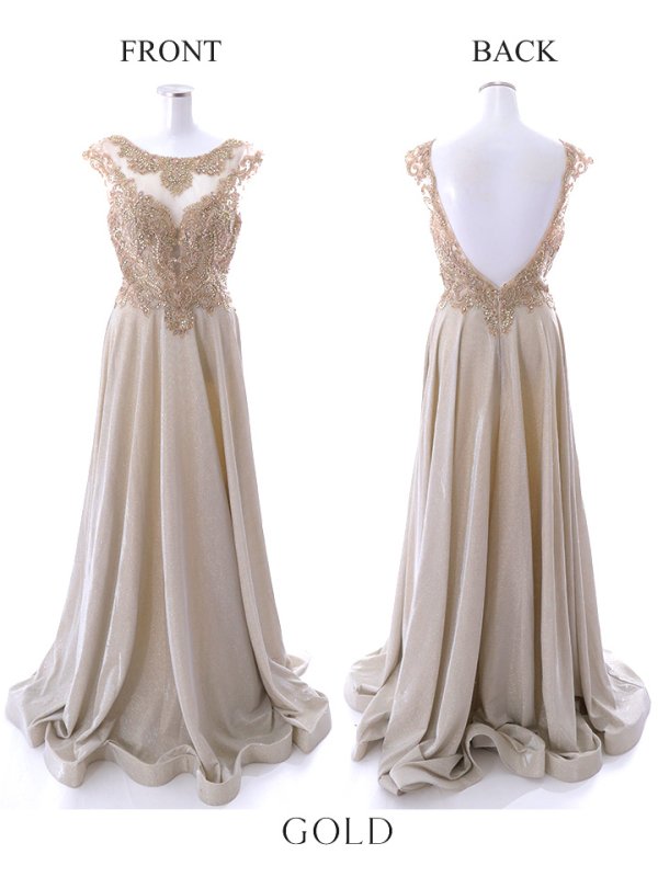 画像16: 【Lip line/リップライン】ビーズ刺繍/ Aライン/ シアー/ ラメ/ ロングドレス / キャバドレスlong[HC03]