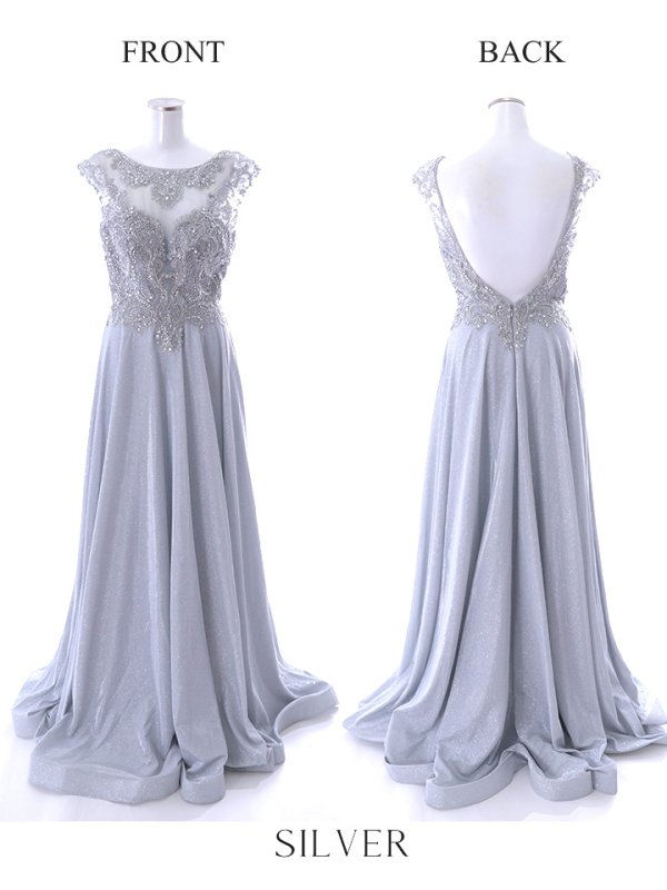 画像13: 【Lip line/リップライン】ビーズ刺繍/ Aライン/ シアー/ ラメ/ ロングドレス / キャバドレスlong[HC03]