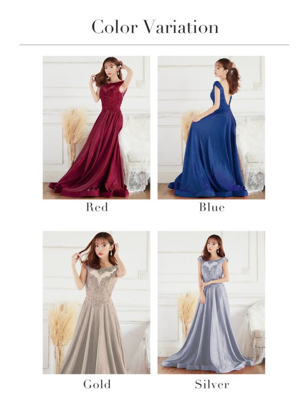 画像20: 【Lip line/リップライン】ビーズ刺繍/ Aライン/ シアー/ ラメ/ ロングドレス / キャバドレスlong[HC03]