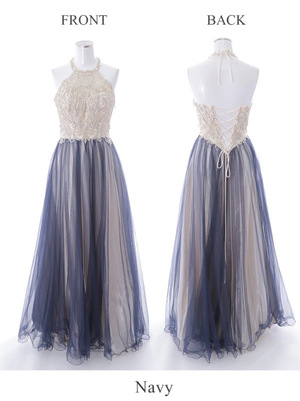 画像12: 【Lip line/リップライン】ビーズ刺繍/ Aライン/ アメスリ/ チュール/ ロングドレス / キャバドレスlong[HC03]