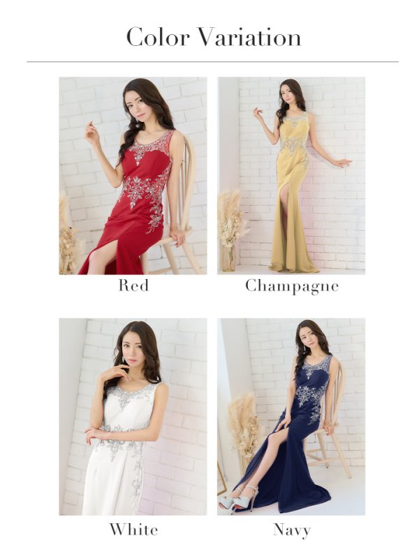 画像13: 【Lip line/リップライン】ビーズ刺繍/ シアーレース/ スリット/ ストレッチ/ キャバドレス long[HC03]