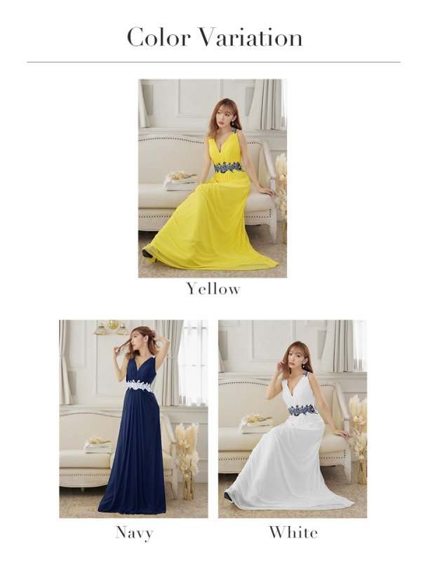 画像12: 【Lip line/リップライン】フラワー刺繍/ チュール/ ギャザー/ スピンドル/ ロングドレス/ キャバドレス long[HC03]