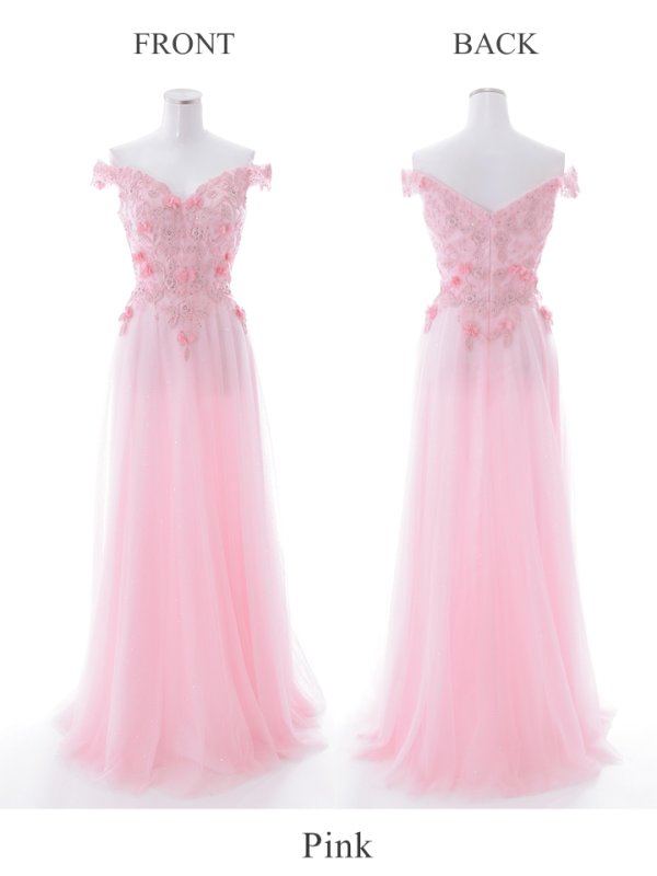 画像13: 【Lip line/リップライン】フラワー刺繍/ Aライン/ ラメ/ チュール/ ロングドレス/ キャバドレスlong[HC03]