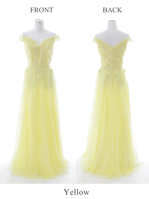 画像13: 【Lip line/リップライン】フラワー刺繍/ Aライン/ ラメ/ チュール/ ロングドレス/ キャバドレスlong[HC03]