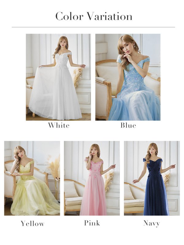 画像21: 【Lip line/リップライン】フラワー刺繍/ Aライン/ ラメ/ チュール/ ロングドレス/ キャバドレスlong[HC03]