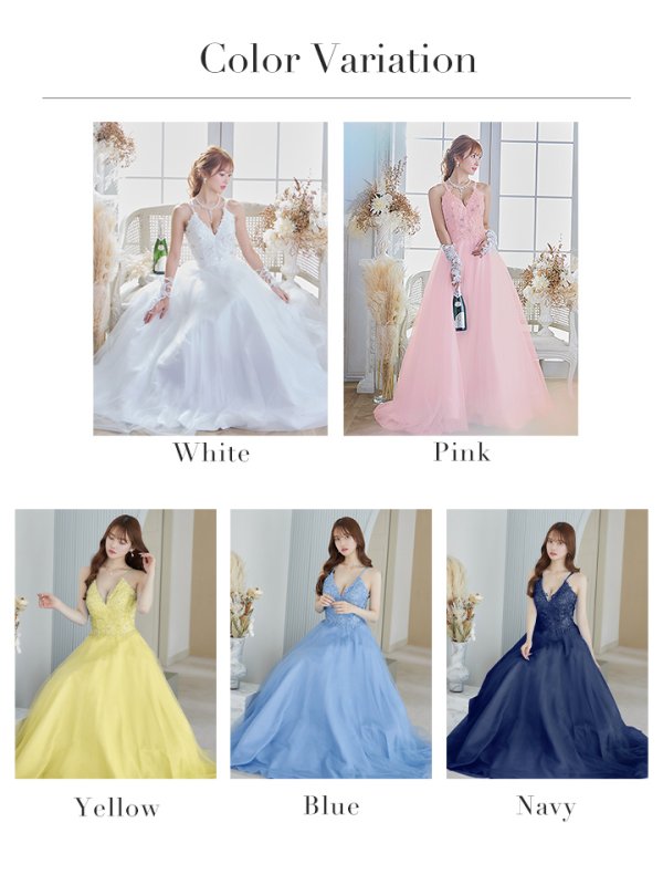 画像27: 【愛沢りん / 関西コレクション着用】【Lip line/リップライン】デザイン刺繍レース/ スピンドル/ メッシュ切り替え/ Aライン/ ロングドレス/ キャバドレス long[HC03]