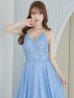 画像13: 【関西コレクション着用】【Lip line/リップライン】デザイン刺繍レース/ スピンドル/ メッシュ切り替え/ Aライン/ ロングドレス/ キャバドレス long[HC03]