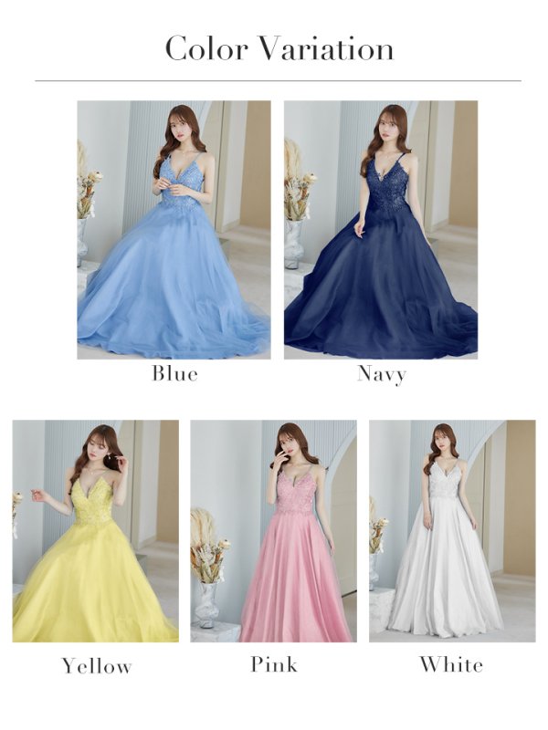 画像20: 【Lip line/リップライン】デザイン刺繍レース/ スピンドル/ メッシュ切り替え/ Aライン/ ロングドレス/ キャバドレス long[HC03]