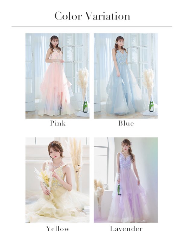 画像41: 【圓谷はく / 関西コレクション着用】【Lip line/リップライン】フラワー刺繍/ 2段フレア/ Aライン/ チュール/ プリンセス/ ロングドレス/ キャバドレスlong[HC03]