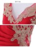 画像20: 【Lip line/リップライン】レース刺繍/ タック/ スリット/ ノースリーブ/ ストレッチ/ ロングドレス/ キャバドレス long[HC03]