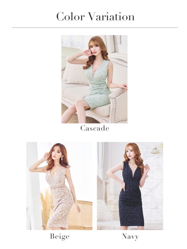 画像37: Lサイズあり【VANESSA HEART / ヴァネッサハート】【OF05】フクレジャガード/ 膨れジャガード/ ノースリーブ/ タック/ タイト/ ひざ丈/ ミディアムドレス/ キャバドレス