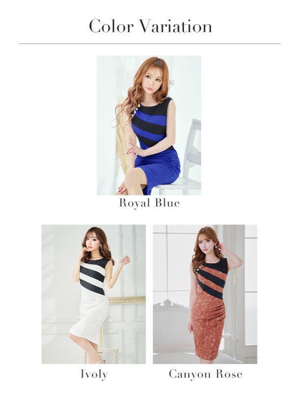 画像28: 【VANESSA HEART / ヴァネッサハート】【OF05】 バイカラー/ 総レース/ パール/ サイドタック/ スリット/ ノースリーブ/ 膝丈/ タイト/ ミディアムドレス/ キャバドレス