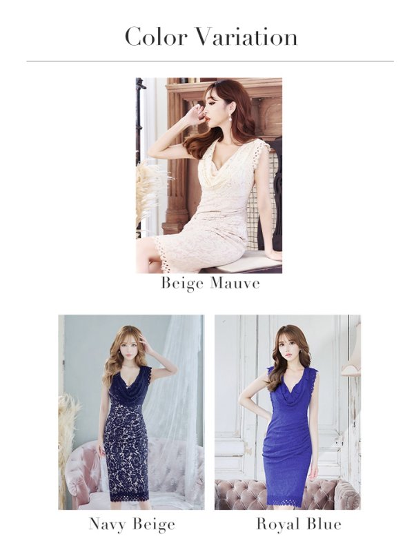 画像46: Lサイズあり【VANESSA HEART / ヴァネッサハート】【OF05】ノースリーブ/ レース/ タック/ ワンカラー/ タイト/ ひざ丈/ ミディアムドレス/ ワンピース/ キャバドレス