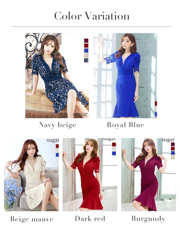 画像32: Lサイズあり【VANESSA HEART / ヴァネッサハート】【OF05】 フラワーレース/ 半袖/ 袖あり/ パフスリーブ/ マーメイド/ 膝丈/ ミディアムドレス/ キャバドレス