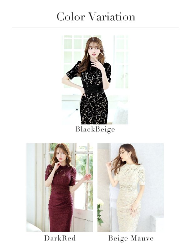 画像49: Lサイズあり【VANESSA HEART / ヴァネッサハート】 フラワーレース/ 半袖/ 袖あり/ サイドタック/ タイト/ 膝丈/ ミディアムドレス/ キャバドレス[OF05]