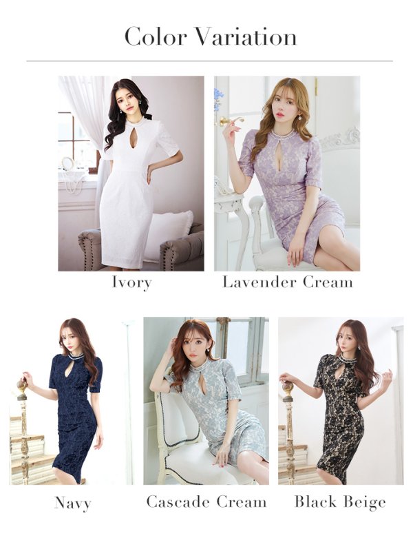 画像44: Lサイズあり【VANESSA HEART / ヴァネッサハート】【OF05】 総レース/ バストカットアウト/ 袖あり/ 半袖/ タイト/ 膝丈/ ミディアムドレス/ キャバドレス