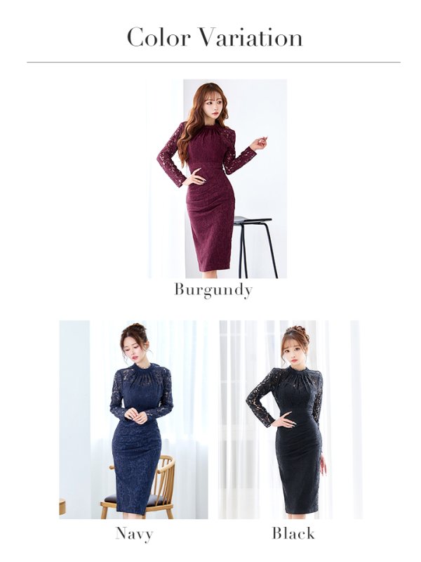 画像49: Lサイズあり【VANESSA HEART / ヴァネッサハート】【OF05】総レース/ ハイネック/ ロングスリーブ/ 袖あり/ タック/ 膝丈/ タイト/ ミディアムドレス/ キャバドレス