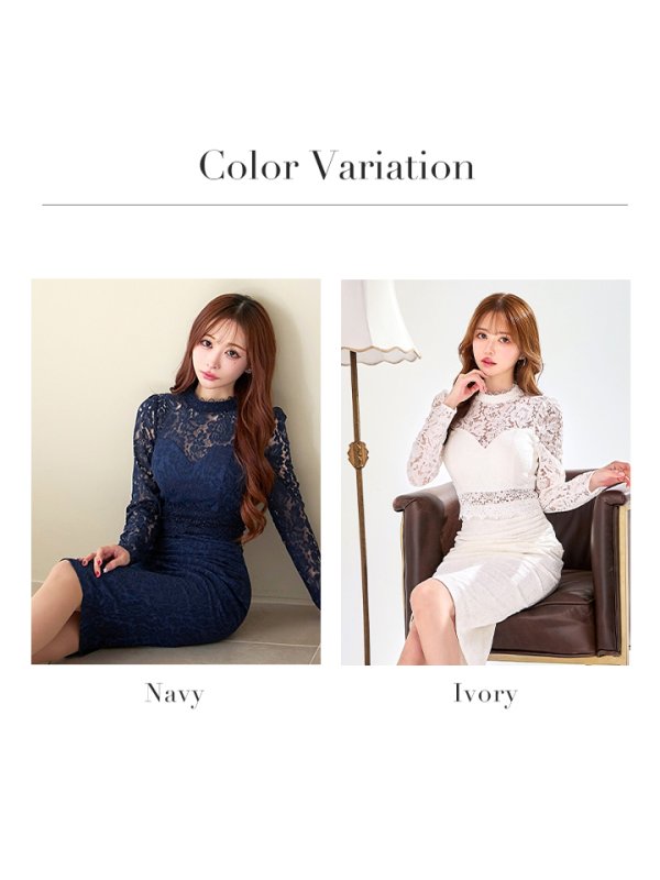 画像44: Lサイズあり【VANESSA HEART / ヴァネッサハート】【OF05】 総レース/ タック/ ハイネック/ 袖あり/ 長袖/ タイトスリーブ/ 膝丈/ ミディアムドレス/ キャバドレス