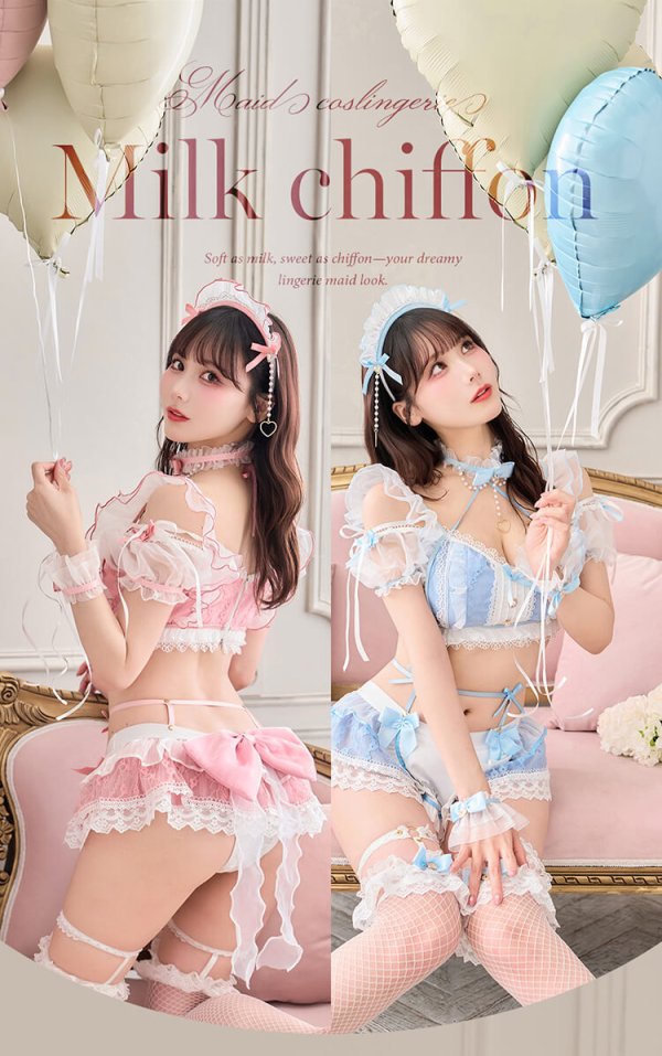 画像22: 【即日発送】【ハロウィンコスプレ8点セット】ミルクシフォンランジェリーメイド【Malymoon/マリームーン】[HC03]