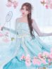 画像5: 【送料無料！】【ハロウィン】アイスブルー刺繍ロングシフォン漢服セット【コスプレ3点SET】【Fサイズ】【一部予約/8月下旬発送予定】[OF04] (5)