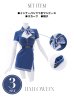 画像21: 【即日発送】【ハロウィン】 サイドシアーCA【コスプレ3点セット】【XS-Lサイズ】[HC03/HC03]三上悠亜着用 (21)