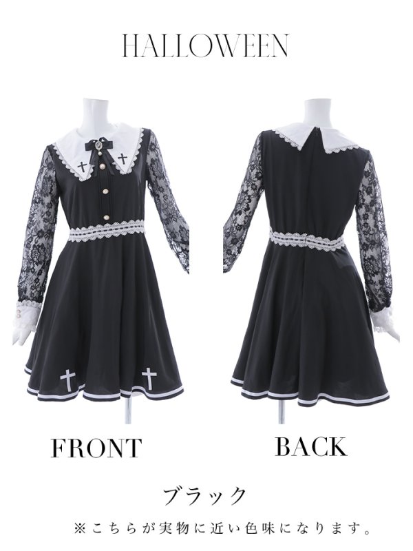 画像23: 【即日発送】【ハロウィン】 ミニフレアシスター 【コスプレ3点セット】【S-XLサイズ/1カラー】[OF01]