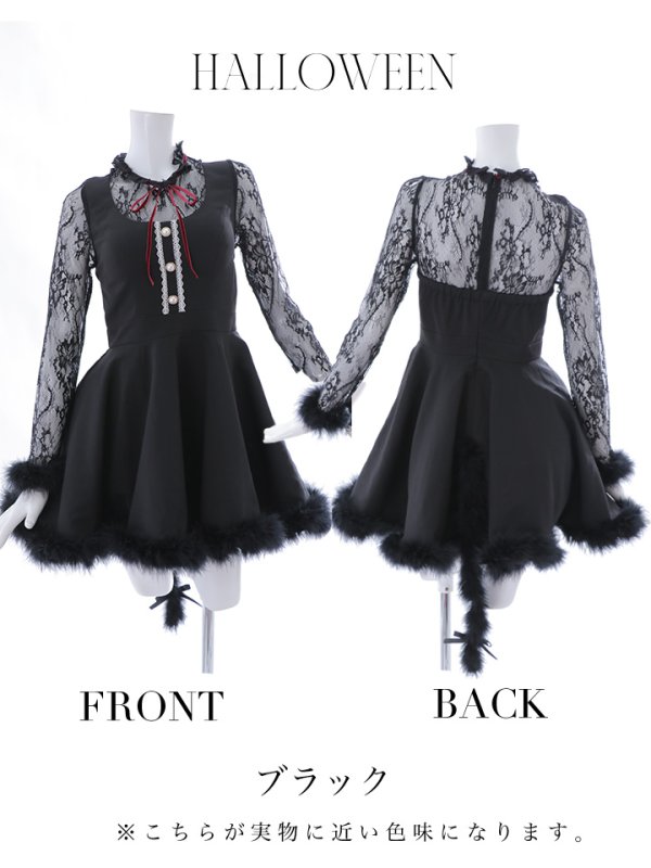 画像21: 【SALE!!】【即日発送】【ハロウィン】 レースブラックキャット  / 黒猫【コスプレ2点セット】【S-XLサイズ/1カラー】[OF01]