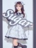 画像1: 【ハロウィン】アームウォーマー付きフレアスカートチャイナ 【コスプレ5点セット】 【S-XLサイズ/4カラー】[OF04] (1)