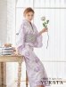 画像1: 【即日発送】【高級浴衣】薄紫に椿浴衣三点セット[YMT] (1)