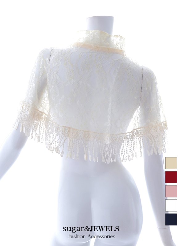 画像11: 【ファッション小物：レースケープ】フラワーレース/ ケープ/ ショール【5color/Fサイズ】[OF02]