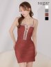 テラコッタ　モデル：ゆめ　身長：160cm　着用サイズ：Sサイズ