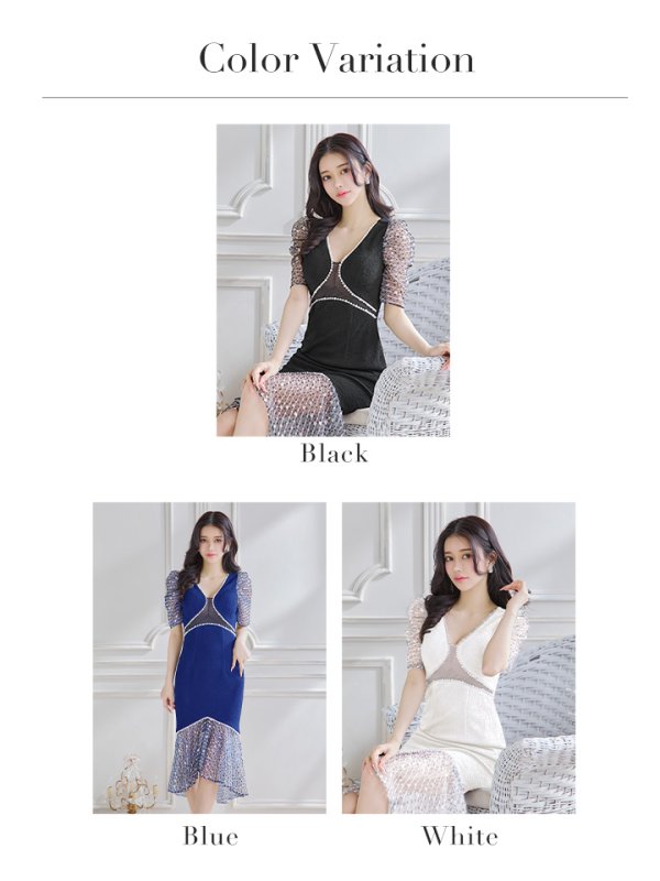 画像12: 【Kylie/カイリー】シアー/ パール/ スパンコール/ パフスリーブ/ 半袖/ 袖あり/ 切替/ マーメイド/ 膝丈/ ミディアムドレス/ キャバドレス【HC03】