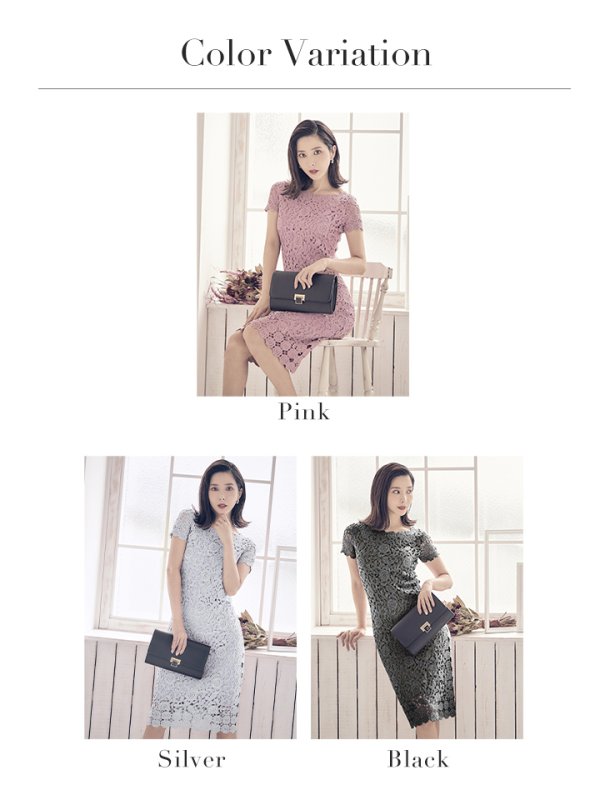 画像12: 【XS-XLサイズあり】【ERUKEI エルケイ】ケミカルレース/ ボートネック/ ノースリーブ/ ミディアム丈/ ワンピース/ ミニドレス/ キャバドレス[OF2]