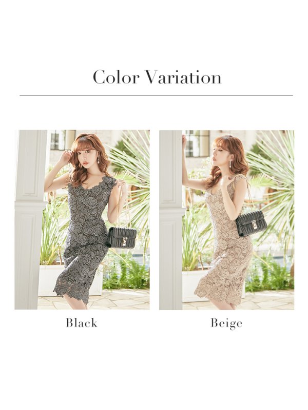 画像11: 【ERUKEI エルケイ】ケミカルレース/ ノースリーブ/ ミディアム丈/ ワンピース/タイト/ ミニドレス/ キャバドレス[OF2]