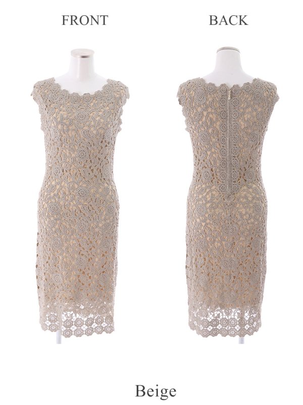 画像16: 【XS-XLサイズあり】【ERUKEI エルケイ】ラメ/ケミカルレース/ ボートネック/ ノースリーブ/ ミディアム丈/ ワンピース/ ミニドレス/ キャバドレス[OF2]