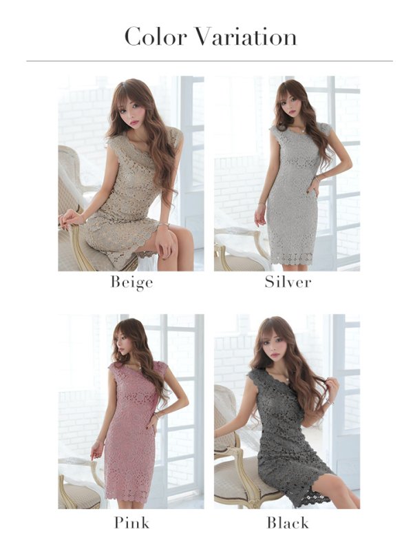 画像18: 門りょうちゃん着用【XS-XLサイズあり】【ERUKEI エルケイ】ラメ/ケミカルレース/ ボートネック/ ノースリーブ/ ミディアム丈/ ワンピース/ ミニドレス/ キャバドレス[OF2]