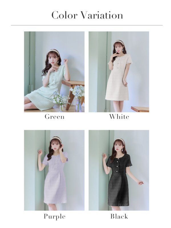 画像13: 【GINZA COUTURE/銀座クチュール】【XS-Lサイズあり】ツイード/ ノースリーブ/ パールボタン/ Aライン/ フレア/ ワンピース/ ミニドレス/ キャバドレス[OF2]